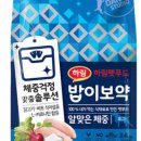밥이보약 - 김천시 | 밥이보약