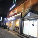 공본스터디카페자양센터 이미지