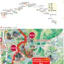 해미-비상-3 이미지