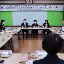 유달초등학교 이미지