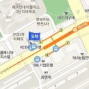 이석휴정형외과의원 이미지