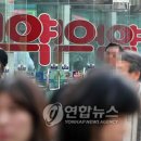 진로약국 이미지
