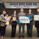 상당보건소 이미지