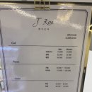 제이로아 이미지