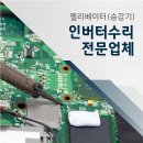 알에스티