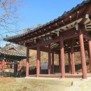 운암2리경로당 이미지