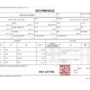 성산 건축사사무소 이미지