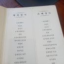 미젠 이미지