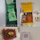 브리예 속눈썹왁싱
