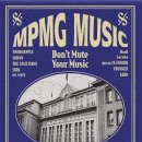 엠피엠지 이미지