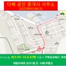 구덕대림상가 이미지