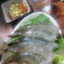왜관수산