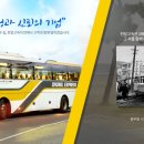 천일스테이션 이미지