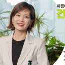 더아름다운약국 네이버블로그