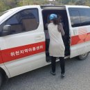 신원지역아동센터 이미지