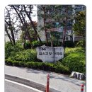 배탈고개~삼성래미안아파트 이미지