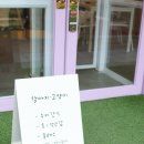 율츄'S 이미지