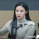 조민 "의사면허 반납하고 겸허히 재판 결과를 기다리겠다" 이미지