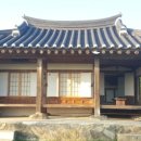 망와고택 이미지