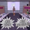 프룩(FRUK) 이미지