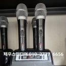 무선마을회관 이미지