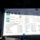 상설갈비집