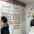 삼가-11 이미지