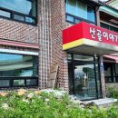 (주)바이어스이엔티 이미지