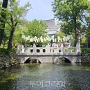 신용지하수개발
