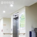 글라라의집