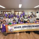 구지경로당 이미지