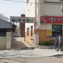 평양면옥 티스토리