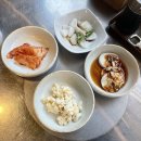 [인천/연수] 푸짐하고 맛있는 연수동 아구찜맛집 &#39;어향아구찜&#39;