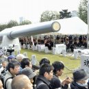 주식회사태평양해양산업 이미지