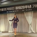 한울회계법인 이미지