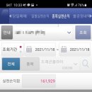 매매바 이미지