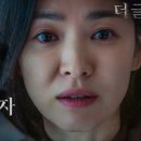 글로리 피아노 이미지