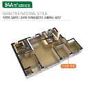 한양수자인에듀파크 이미지
