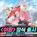 지에스25 용산퍼스트 이미지