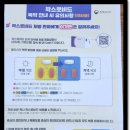 연동365일의원 이미지