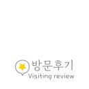 티바두마리치킨정선