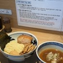 멘타카무쇼 | [광교 맛집] 인생 첫 츠케멘 성공한 ‘멘타카무쇼’ 내돈내산 후기(주차, 오픈런, 주문 꿀팁)