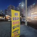 매곡2로L 이미지