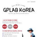 지피골프아카데미