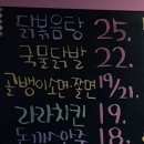 라라부엌 이미지
