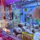 대빵오락실 압구정점 이미지