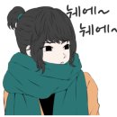 홍콩반점0410부산 이미지