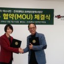 넥스나인 이미지