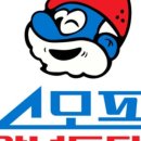 스모프치킨 이미지