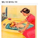 헬렌